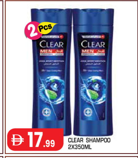 available at Baniyas Spike  in UAE - Abu Dhabi