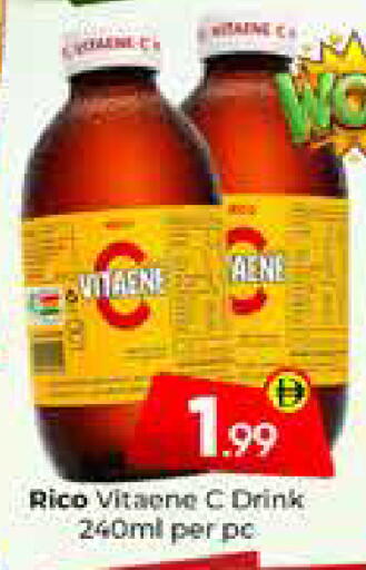 available at Mubarak Hypermarket Sharjah in UAE - Sharjah / Ajman
