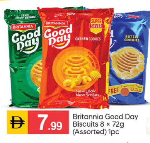 available at TALAL MARKET in UAE - Dubai
