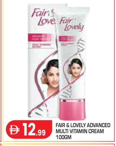 available at Baniyas Spike  in UAE - Abu Dhabi