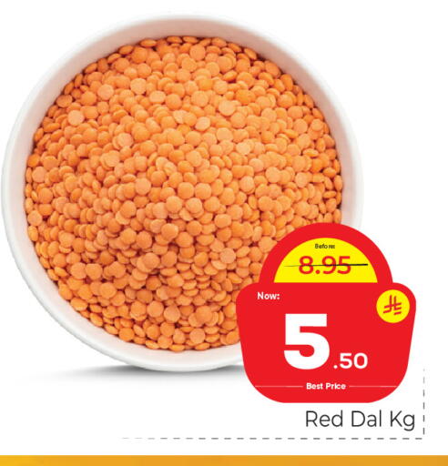 available at مكة هايبرماركت in مملكة العربية السعودية, السعودية, سعودية - جدة