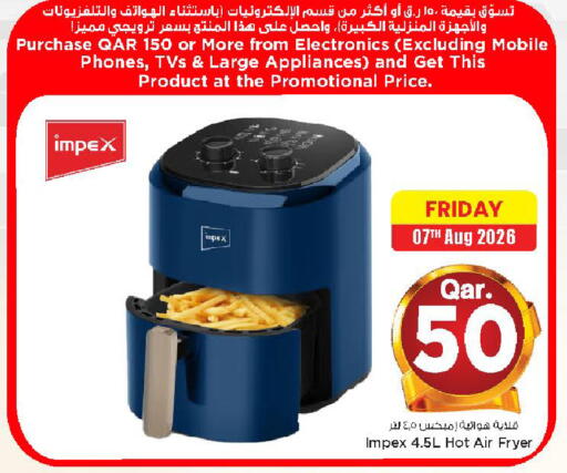 available at Mark & Save  in Qatar - Doha