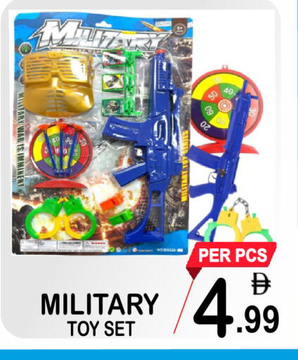 available at Gift Point in UAE - Dubai