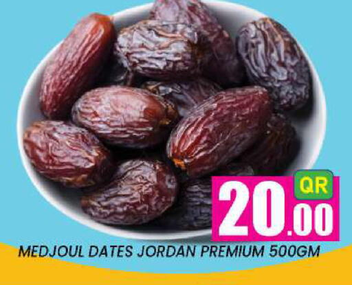 available at New Stop n Shop @Fereej Bin Omran in Qatar - Al Wakra