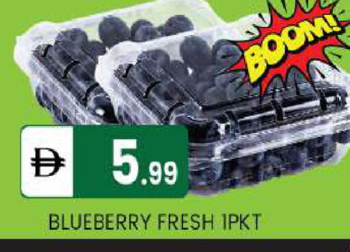 Blueberry BlueBerry available at TALAL MARKET in UAE - Abu Dhabi