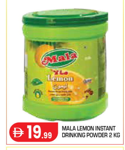 Lemon available at Baniyas Spike  in UAE - Abu Dhabi