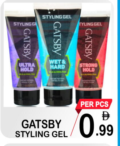 available at Friday Center in UAE - Dubai