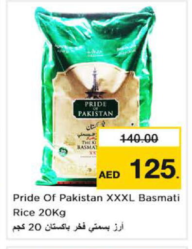 available at Nesto Hypermarket in UAE - Dubai