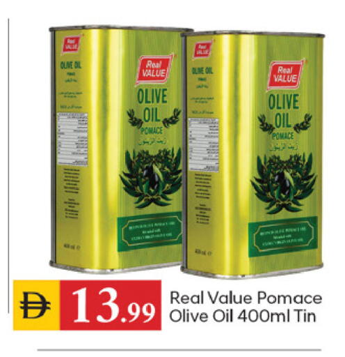 available at TALAL MARKET in UAE - Dubai