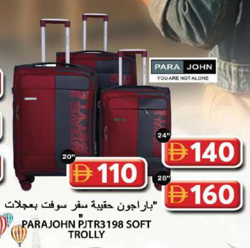 available at Grand Hyper Market in UAE - Sharjah / Ajman
