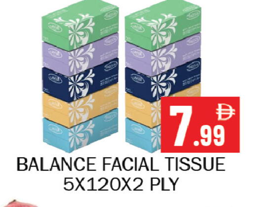 available at Souk Al Mubarak Hypermarket in UAE - Sharjah / Ajman