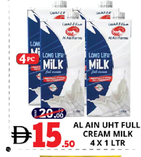 available at EXPRESS AL MADEENA HYPERMARKET LLC in UAE - Abu Dhabi