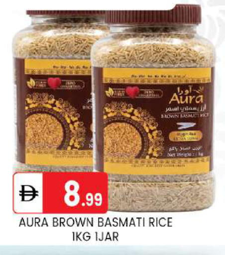 available at TALAL MARKET in UAE - Abu Dhabi