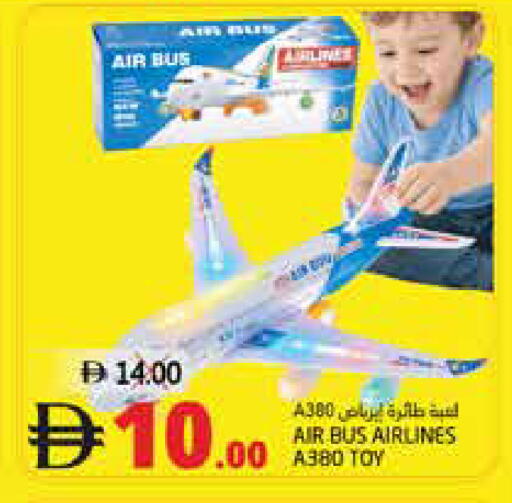 available at Pasons Hypermarket in UAE - Dubai