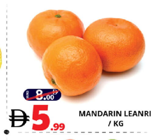 Mandarin available at EXPRESS AL MADEENA HYPERMARKET LLC in UAE - Abu Dhabi