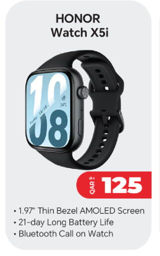 available at Super Touch in Qatar - Al Shamal