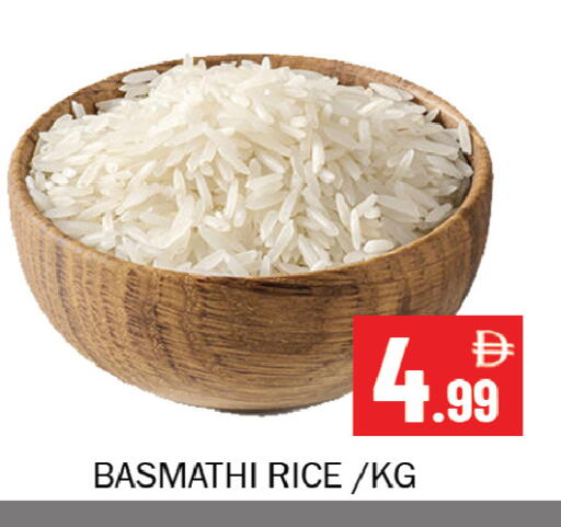 available at Souk Al Mubarak Hypermarket in UAE - Sharjah / Ajman