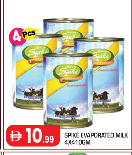 available at Baniyas Spike  in UAE - Abu Dhabi