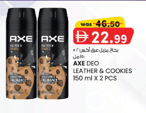 available at K M Trading  in UAE - Dubai