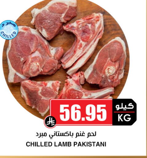 available at أسواق النخبة in مملكة العربية السعودية, السعودية, سعودية - تبوك