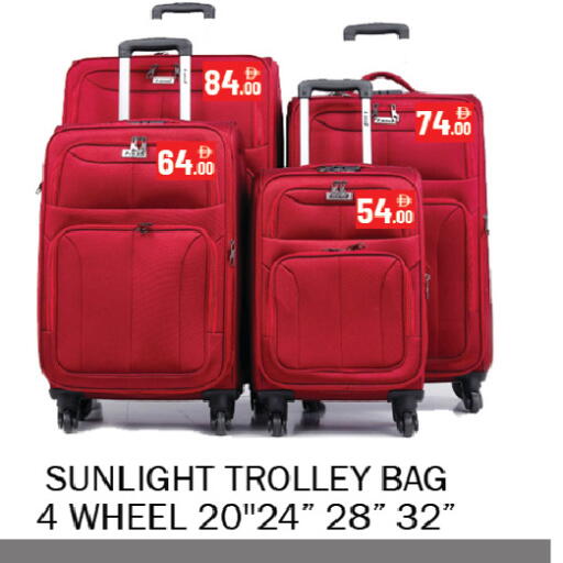 available at Souk Al Mubarak Hypermarket in UAE - Sharjah / Ajman