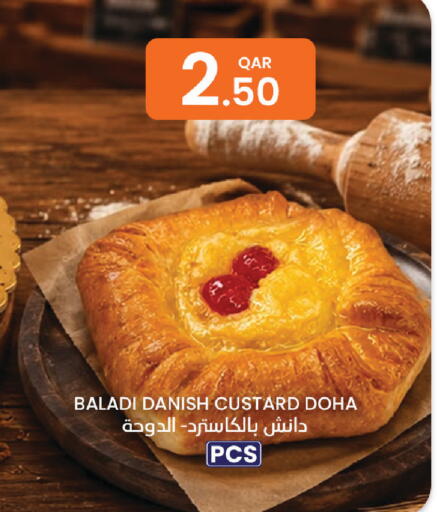 available at Al Baladi Al Yawm in Qatar - Umm Salal