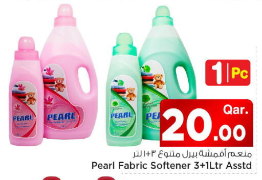 available at Mark & Save  in Qatar - Al Shamal