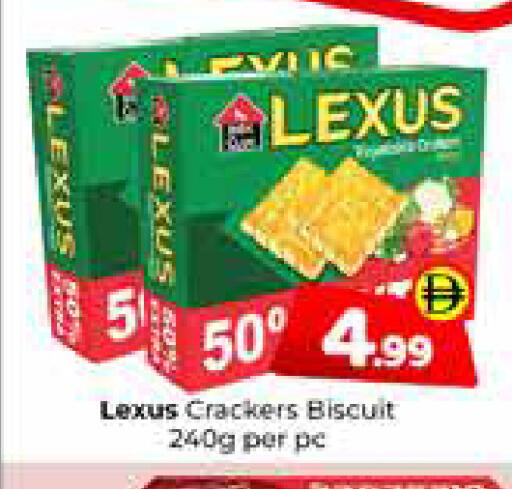available at Mubarak Hypermarket Sharjah in UAE - Sharjah / Ajman