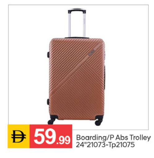 available at TALAL MARKET in UAE - Sharjah / Ajman