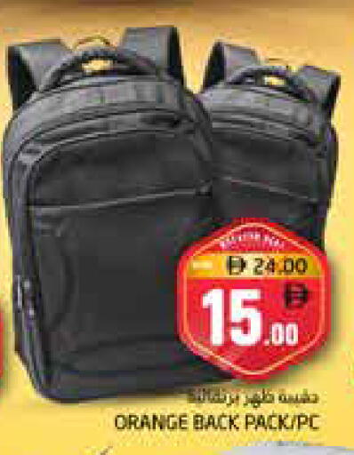 Orange available at Pasons Hypermarket in UAE - Dubai