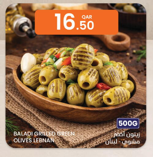 available at Al Baladi Al Yawm in Qatar - Umm Salal