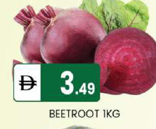 Beetroot available at TALAL MARKET in UAE - Abu Dhabi