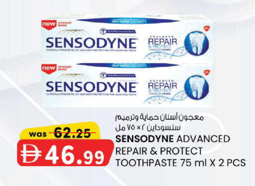available at ك. الم. للتجارة in الإمارات العربية المتحدة , الامارات - دبي