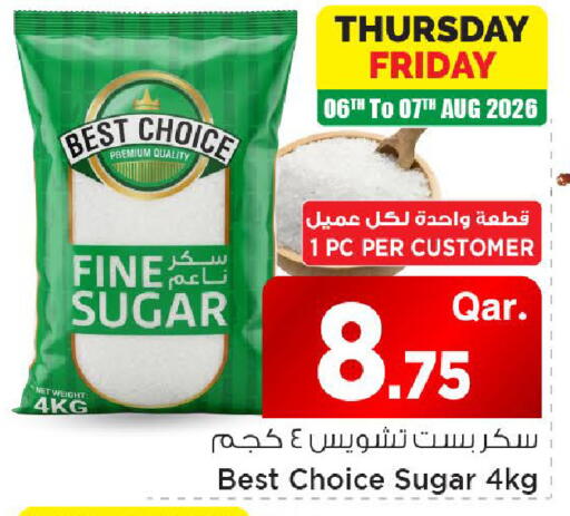 available at Mark & Save  in Qatar - Al Shamal