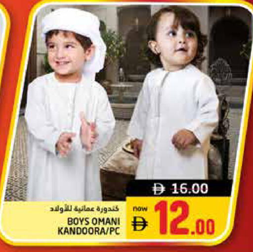 available at Pasons Hypermarket in UAE - Dubai