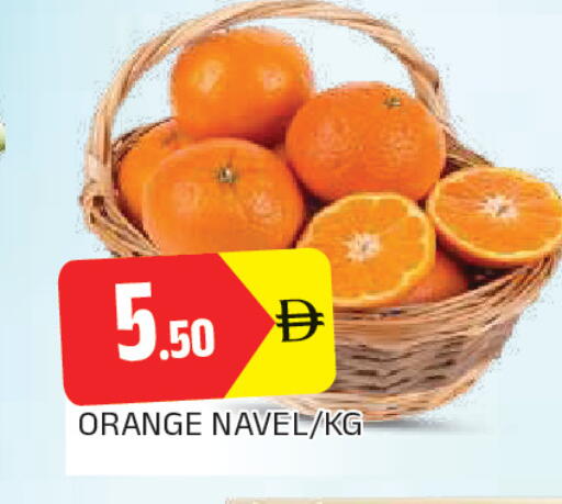 Orange available at المدينة in الإمارات العربية المتحدة , الامارات - الشارقة / عجمان