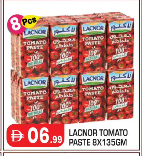 Tomato available at Baniyas Spike  in UAE - Abu Dhabi