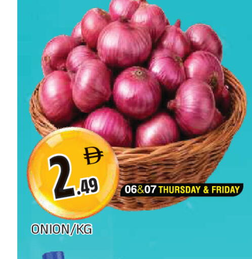 Onion available at AL MADINA in UAE - Sharjah / Ajman