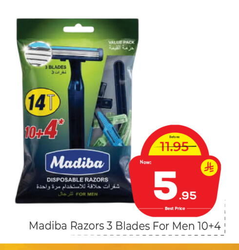 available at Makkah Hypermarket in KSA, Saudi Arabia, Saudi - Riyadh