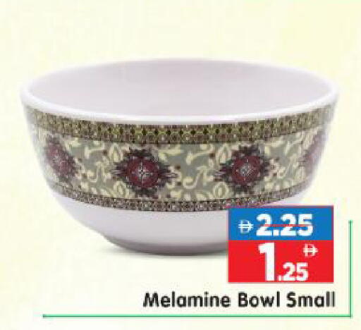 available at هايبر ماركت المدينة in الإمارات العربية المتحدة , الامارات - أبو ظبي