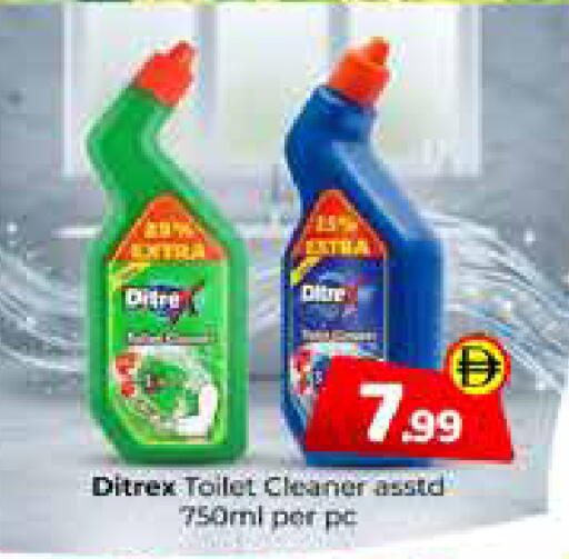 available at Mubarak Hypermarket Sharjah in UAE - Sharjah / Ajman