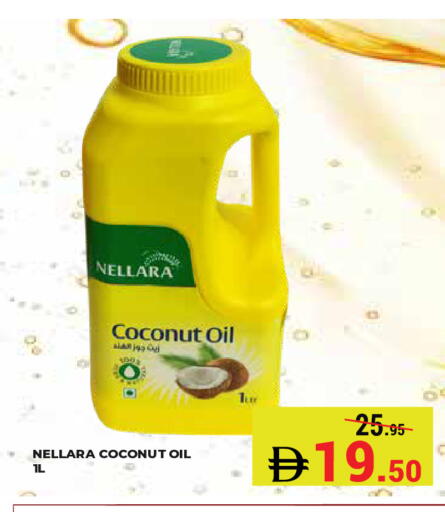 Coconut available at Kerala Hypermarket in UAE - Ras al Khaimah