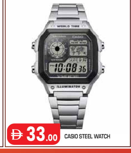 available at Baniyas Spike  in UAE - Abu Dhabi