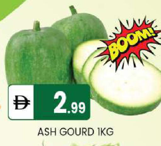 available at TALAL MARKET in UAE - Abu Dhabi