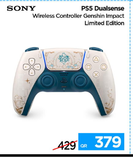 available at iCONNECT  in Qatar - Umm Salal