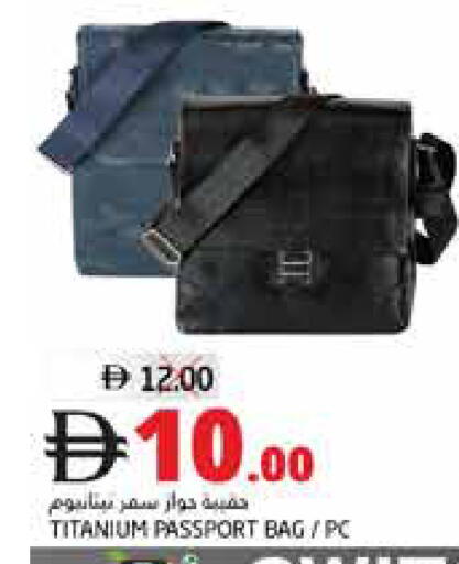 available at Pasons Hypermarket in UAE - Dubai