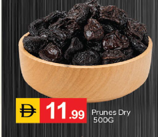 available at سوق طلال in الإمارات العربية المتحدة , الامارات - دبي