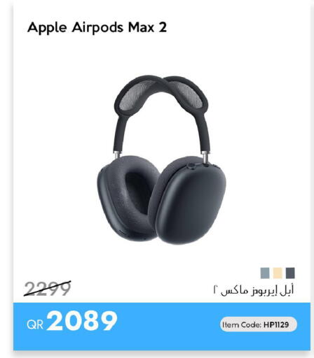 Apple available at آي كونكت in قطر - الشحانية