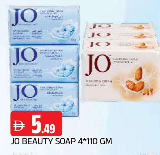 available at المدينة in الإمارات العربية المتحدة , الامارات - الشارقة / عجمان