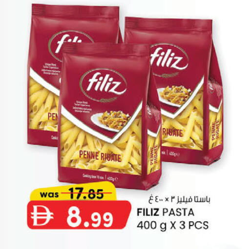 available at ك. إم. هايبرماركت in الإمارات العربية المتحدة , الامارات - الشارقة / عجمان